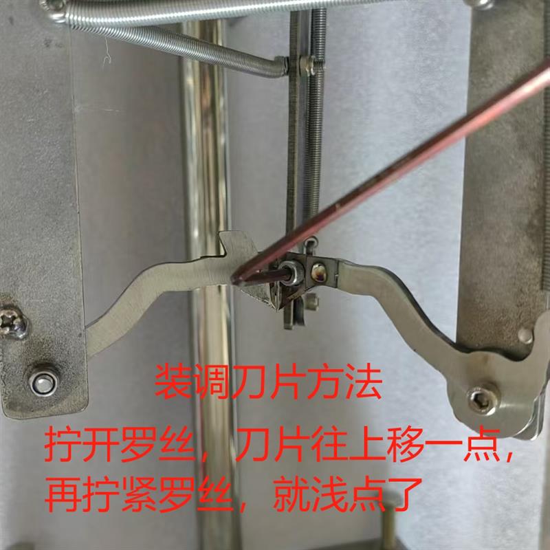 陈皮开皮机柑橘橙子沃柑碰柑粑粑柑三辩均匀开皮不锈钢紧密可调节