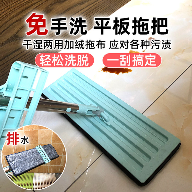 新房开荒保洁工具套装搞清洁打扫卫生专用装修后神器清理大全家政