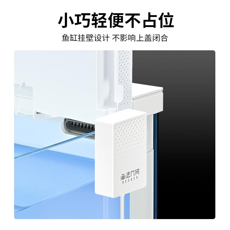 画法几何智能鱼缸增氧泵改装升级过滤散热增高静音大气量充氧配件图片