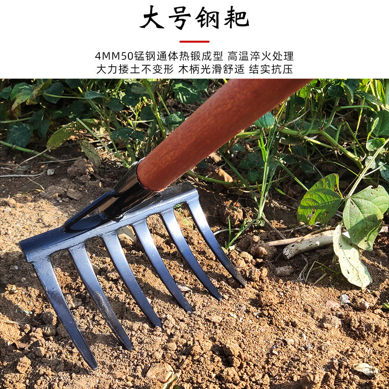 农用种植套装种菜农业实践工具学生劳动农具挖土铲子锄头除草神器