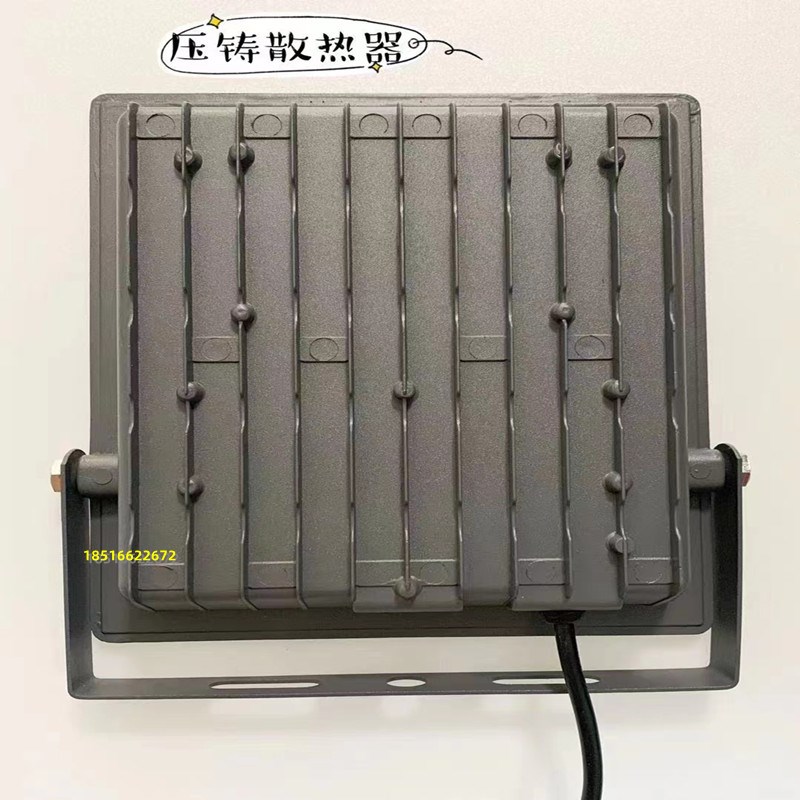 进势照明led投光灯50w100w200w户外防水超亮泛光灯射灯工程防雷灯