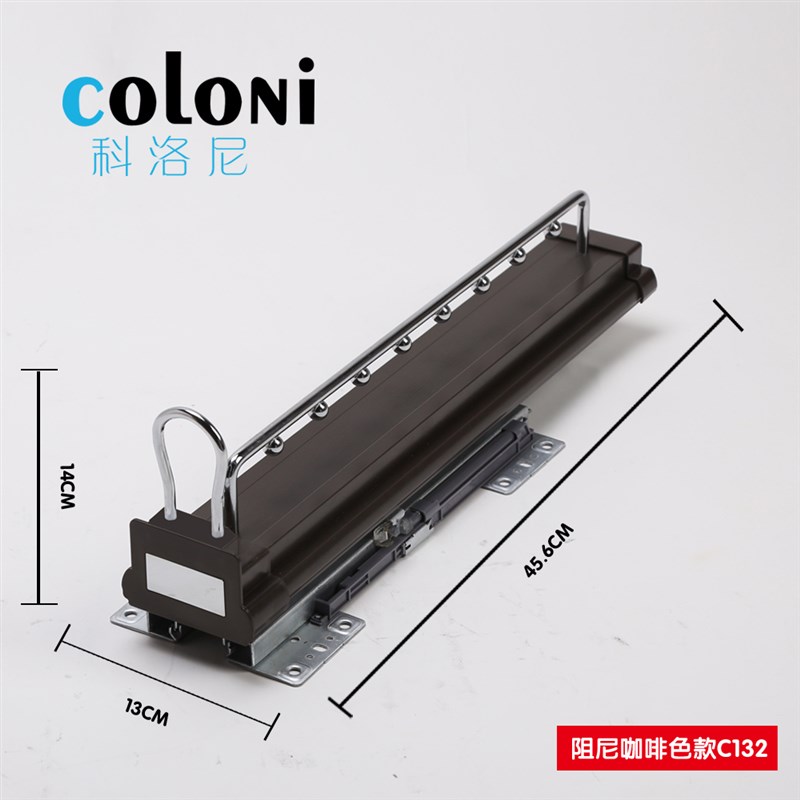 整体衣柜铝合金衣橱挂衣器推拉挂衣架伸缩顶装衣架双导轨加厚包邮