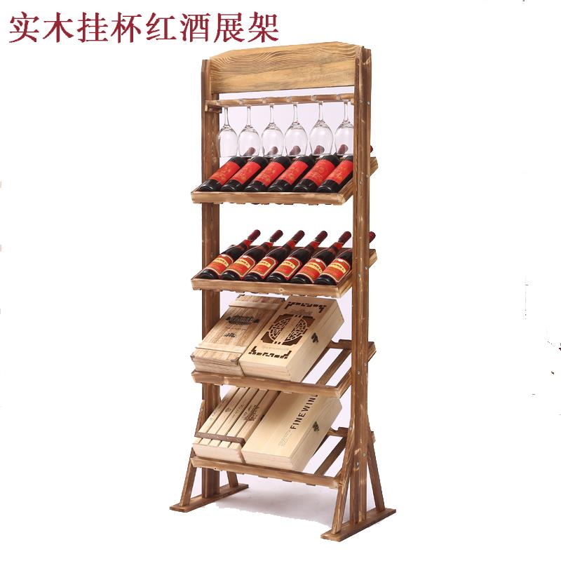 欧式实木酒架落地酒柜创意红酒架家用酒瓶架立式倒挂杯葡萄酒陈列