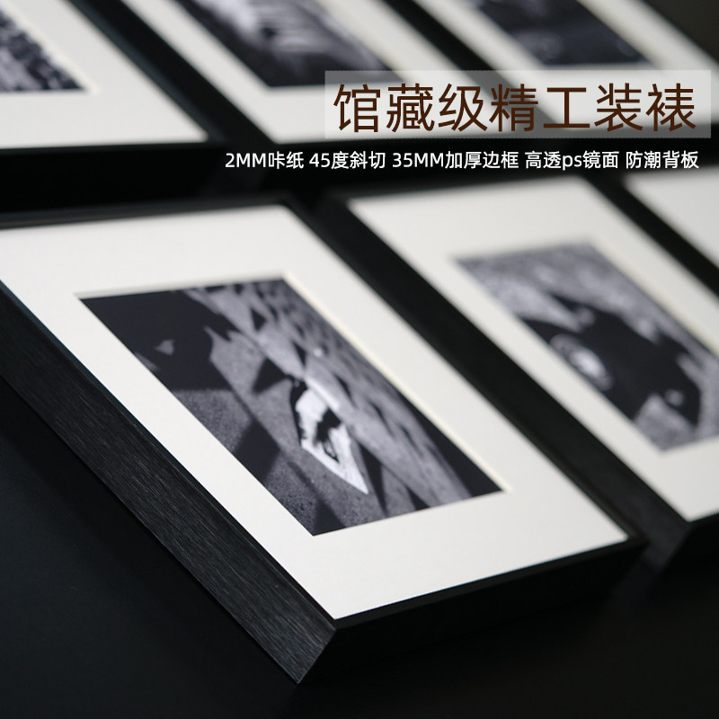 铝合金画框打印照片加相框装裱相框黑色画框方形框摄影展览照片墙