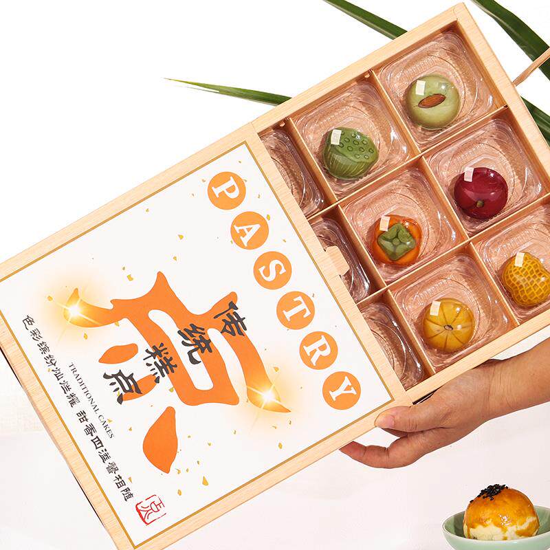 2025蛋黄酥桃花酥包装盒子新款中式酥点心4./6/9粒手提式礼盒定制