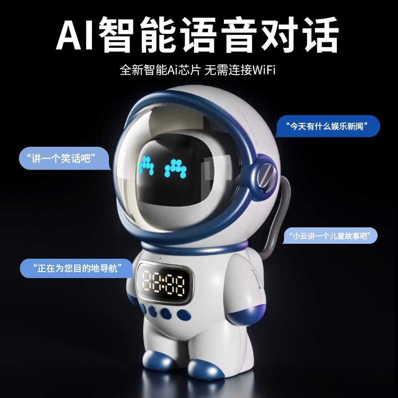 儿童生日礼物男孩子男童10岁以上女孩7十9实用的13小学生12初中11