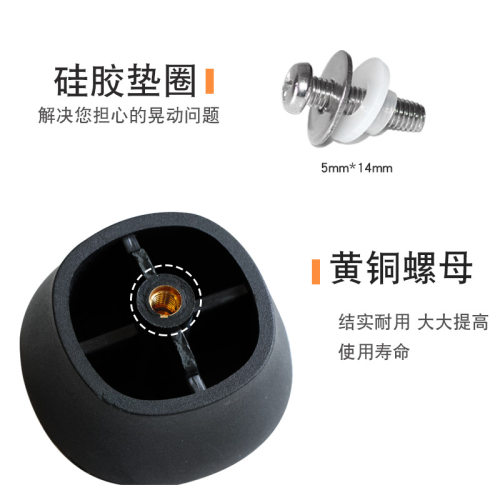 通用款型玻璃锅盖把手铜螺母防烫耐高温胶木锅把手柄配件锅盖头帽