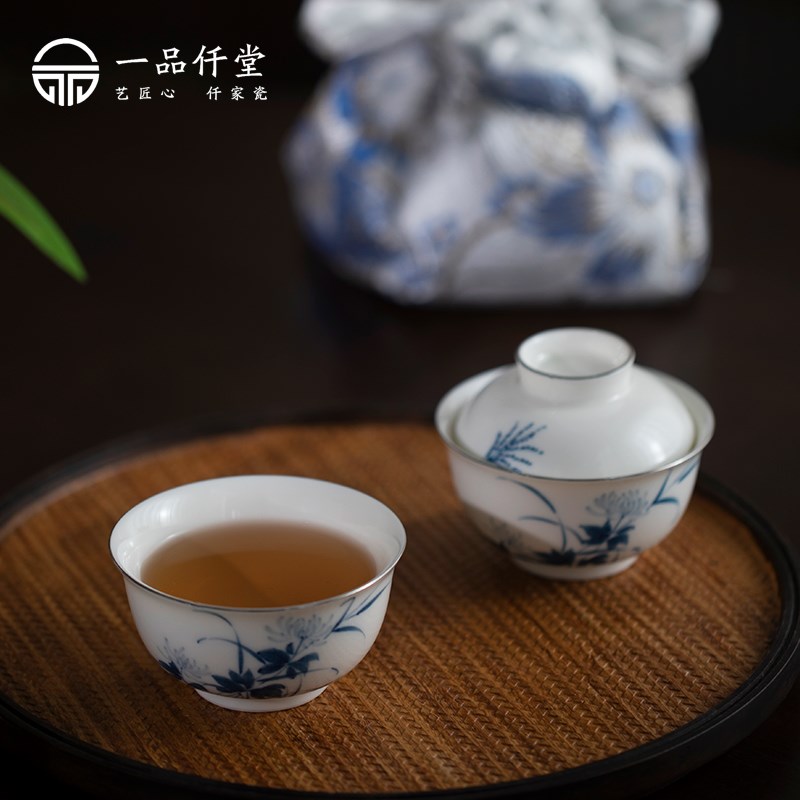 一品仟堂青己 一人饮便携茶具一盖碗一杯手绘青花快客杯 旅行茶具