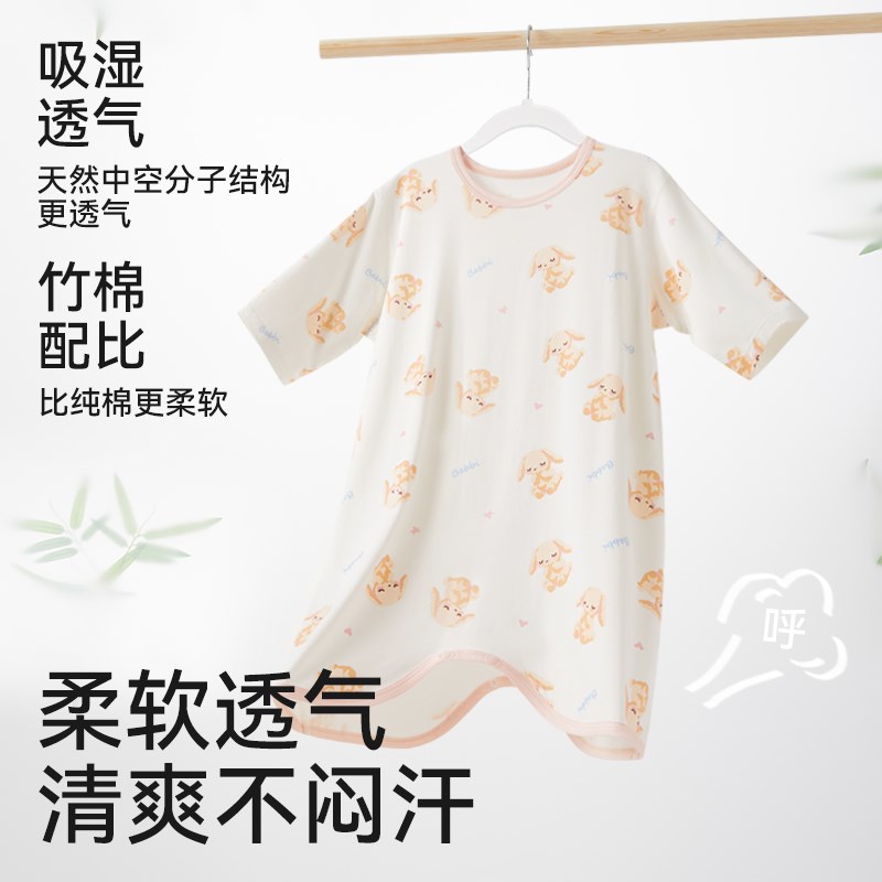 婴儿睡袋宝宝夏季薄款睡衣防踢被子春秋款儿童睡袍连体衣四季通用