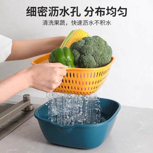 洗菜盆沥水篮八件套厨房多功能菜篮子双层漏盆洗水果篮子漏水篮子