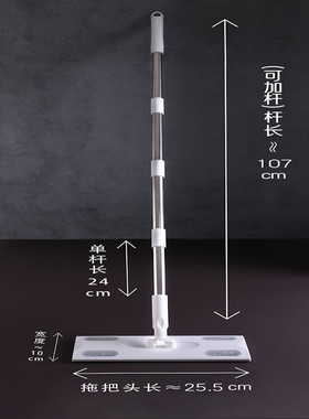 静电除尘干巾粘毛不锈钢杆身加硬加粗免洗除尘纸夹固式除尘拖把