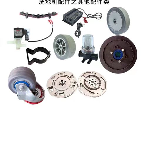 容恩R125BTR80洗扫一体机配件滚刷吸水电机胶条管子轮子充电器