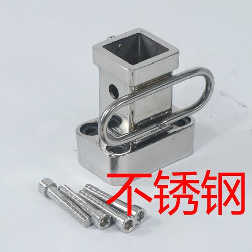 兰德酷路泽 LC200 LC100 途乐Y61 Y62 不锈钢拖车钩 流氓钩底座