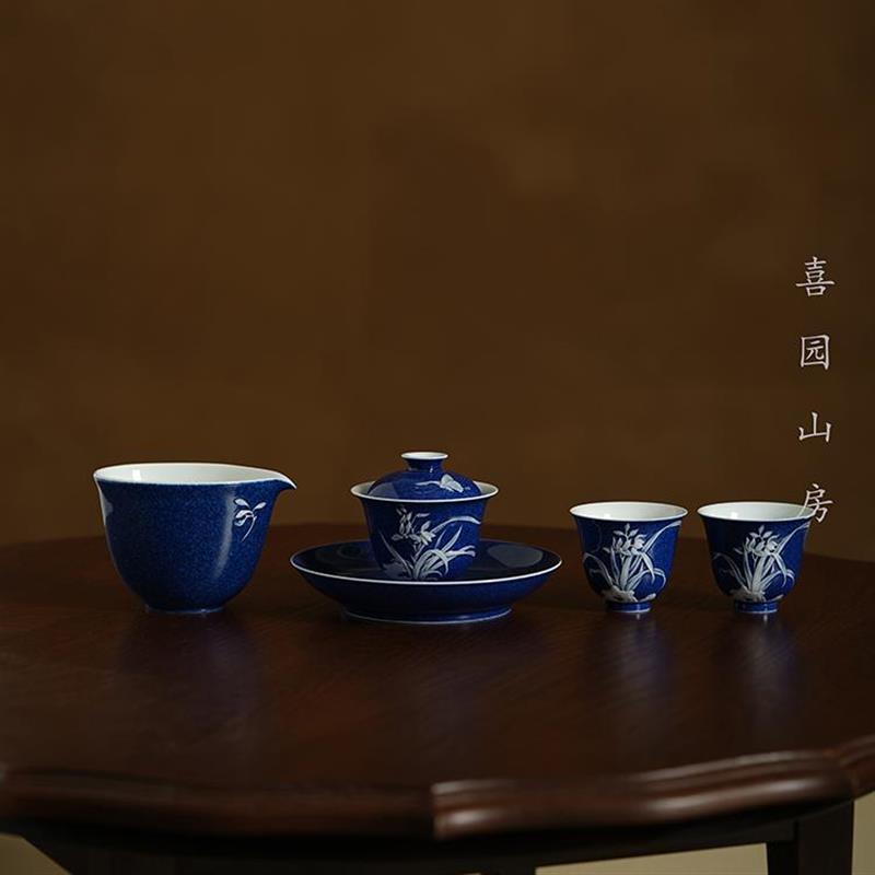 初蓝舍 洒蓝兰草盖碗主人杯公道杯壶承 单色釉堆白 景德镇瓷器