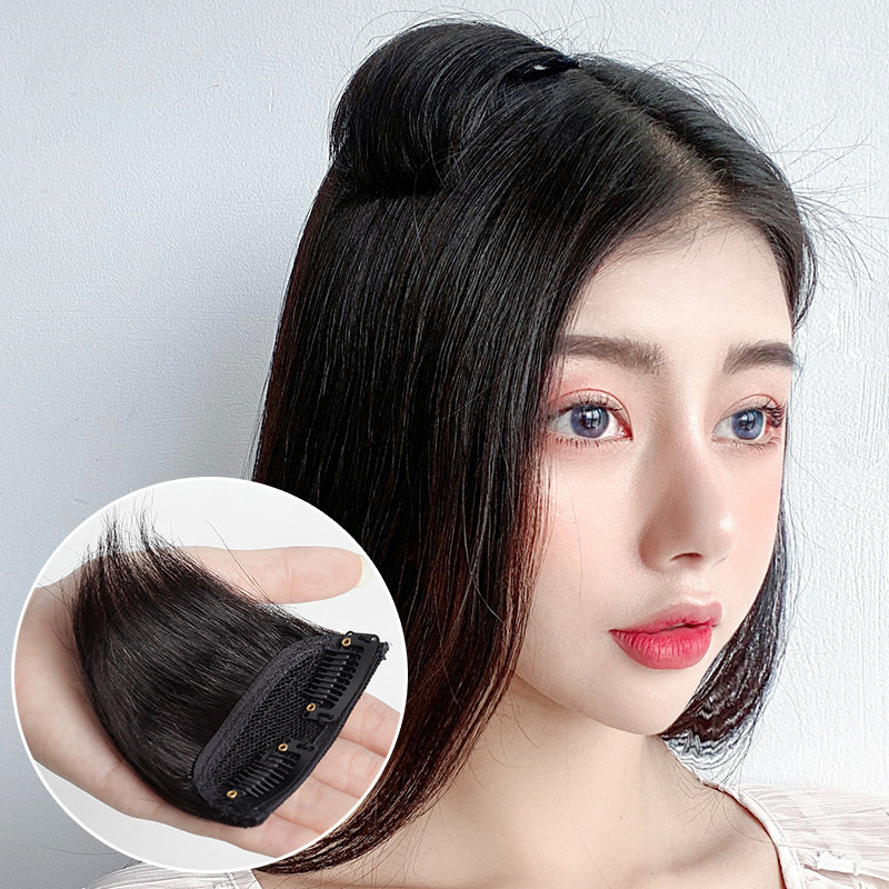 假发片 垫发片 真发隐形无痕蓬松器垫短发一片式垫发根头顶补发女