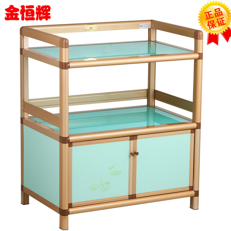 餐柜茶具收纳柜铝合金茶水柜厨房柜收纳柜碗盘柜阳台杂物柜多用柜