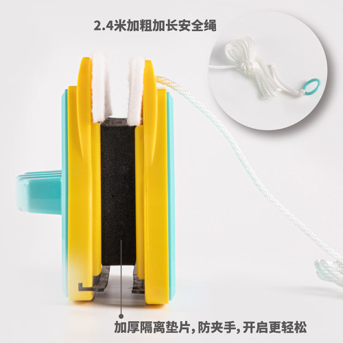 卓赢45-55三层双层中空超强磁加厚擦窗器双面擦玻璃四层玻璃器