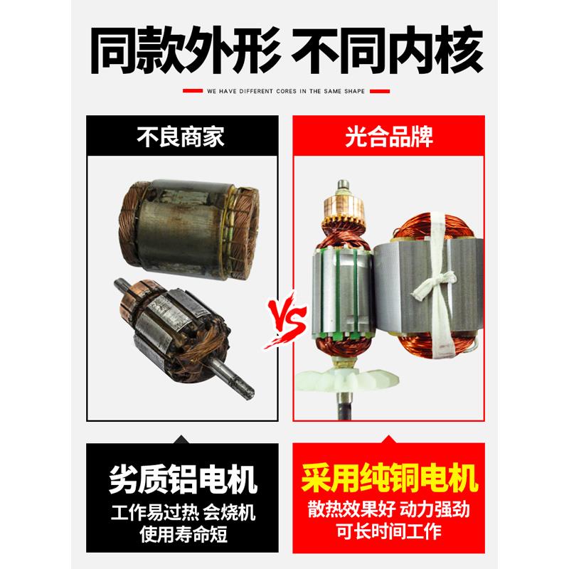 光合手提式电动抽油泵220v大功率油桶泵柴油泵电池抽油泵插桶泵