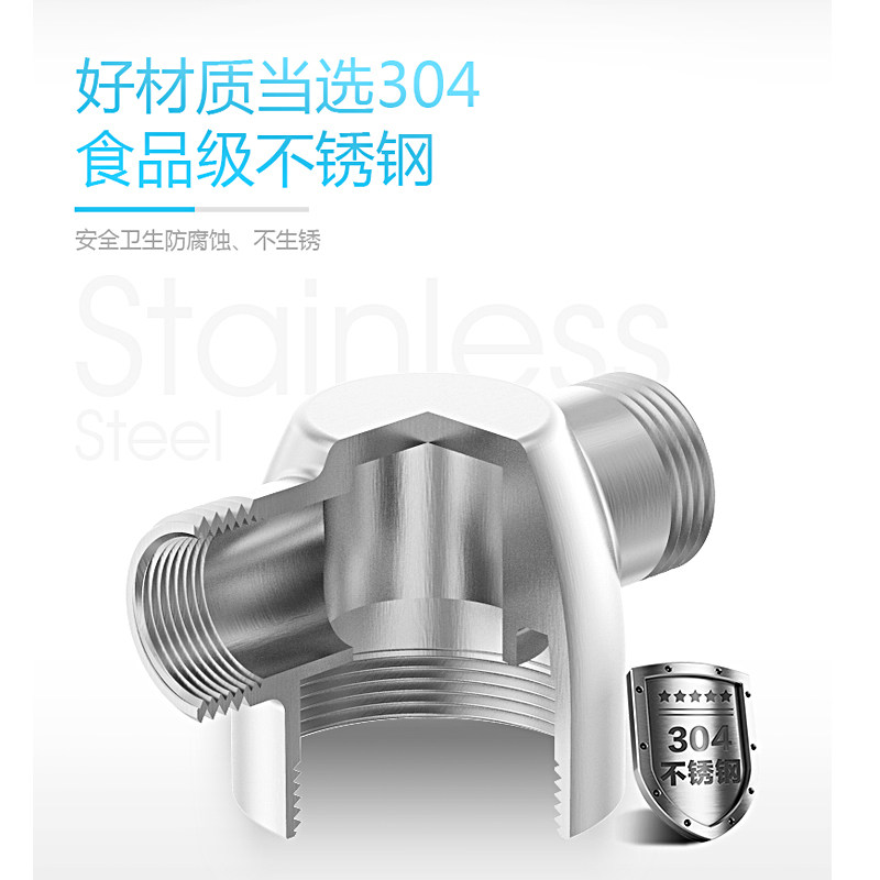 上益免拆洗不锈钢前置过滤器家用净水器