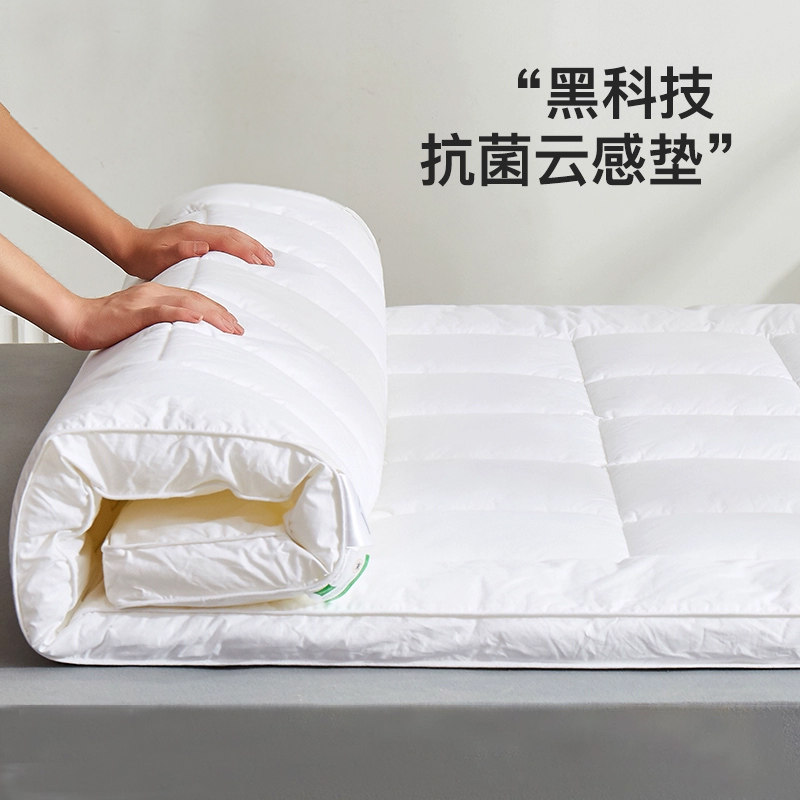 床垫软垫家用单人榻榻垫褥床垫子米酒店床褥垫垫被褥子冬季家用