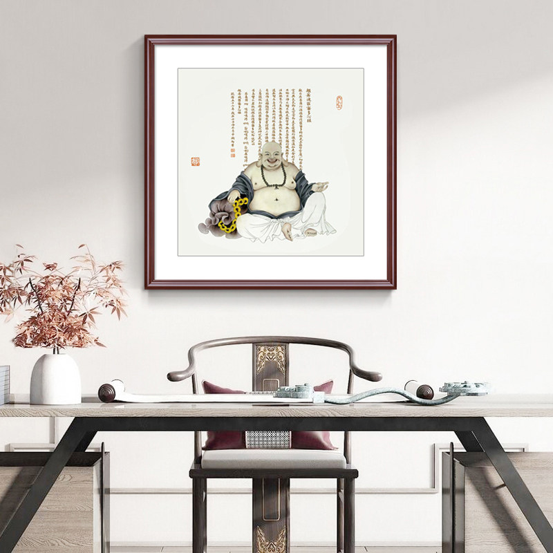 大肚笑佛弥勒佛画像挂画新中式玄关禅意装饰画茶室书房背景墙壁画