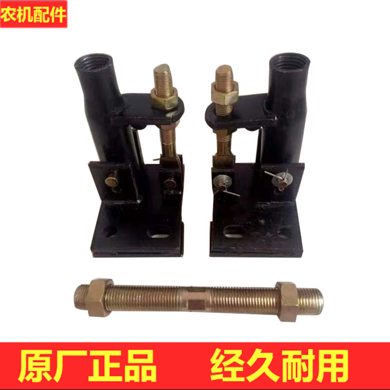 万能拉板液压悬挂固定拉杆万能拉杆通用型拖拉机支杆悬挂加固装置