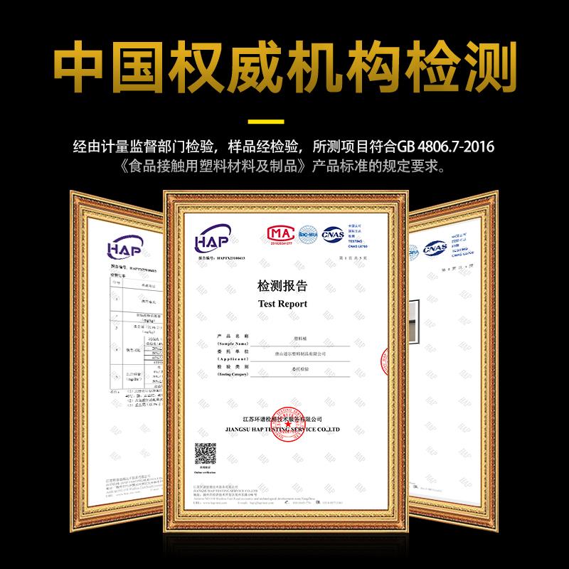 超大特厚加固型卧式圆桶1吨-5吨T储水桶聚乙烯塑料桶水箱水塔水罐