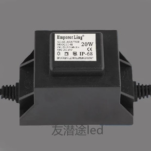 防水变压器220V转输出交流电源AC12v/24vLED地埋灯水底灯50W200w