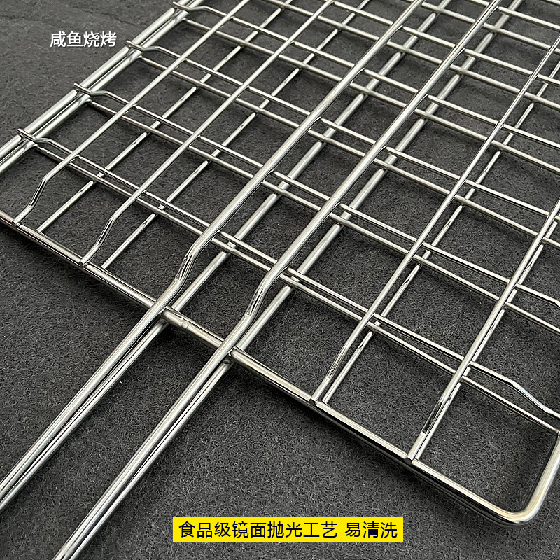 加粗不锈钢大号烧烤网夹烧烤炉专用烤鱼夹商用网格条形烧烤夹拍子