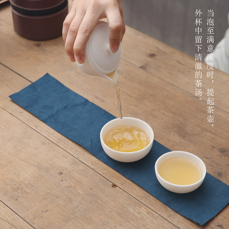 德化白瓷快客杯旅行茶具便携包创意功夫随身泡茶壶茶杯一体 单人