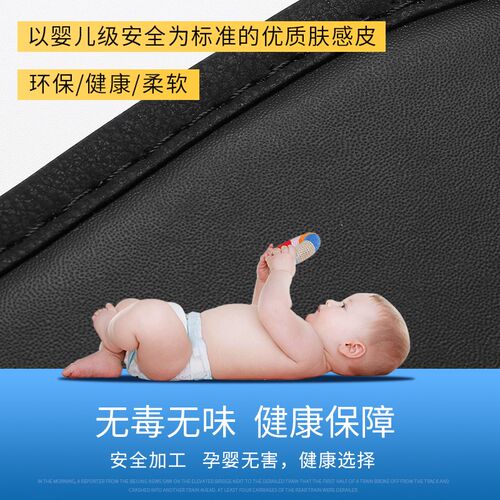 适用24款宝马4系后备箱垫425i 430i 440i卡通可爱改装内饰尾箱垫