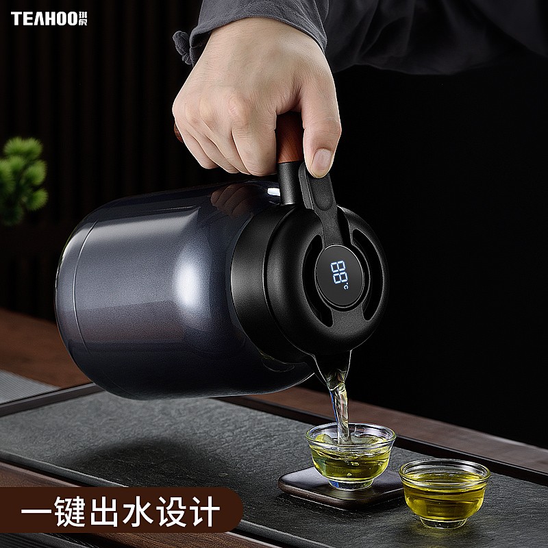 琪虎智能温显焖茶壶老白茶闷泡316L不锈钢茶水分离保温壶泡茶水壶