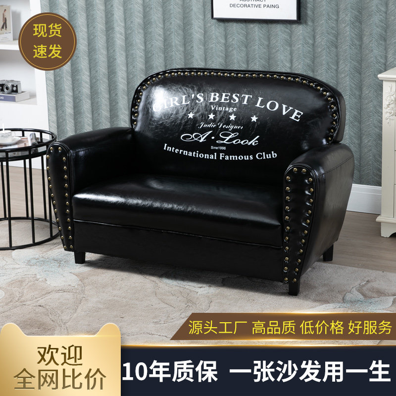 小户型沙发单人双人墨绿色直排三人网红服装店女装酒吧休息中古风