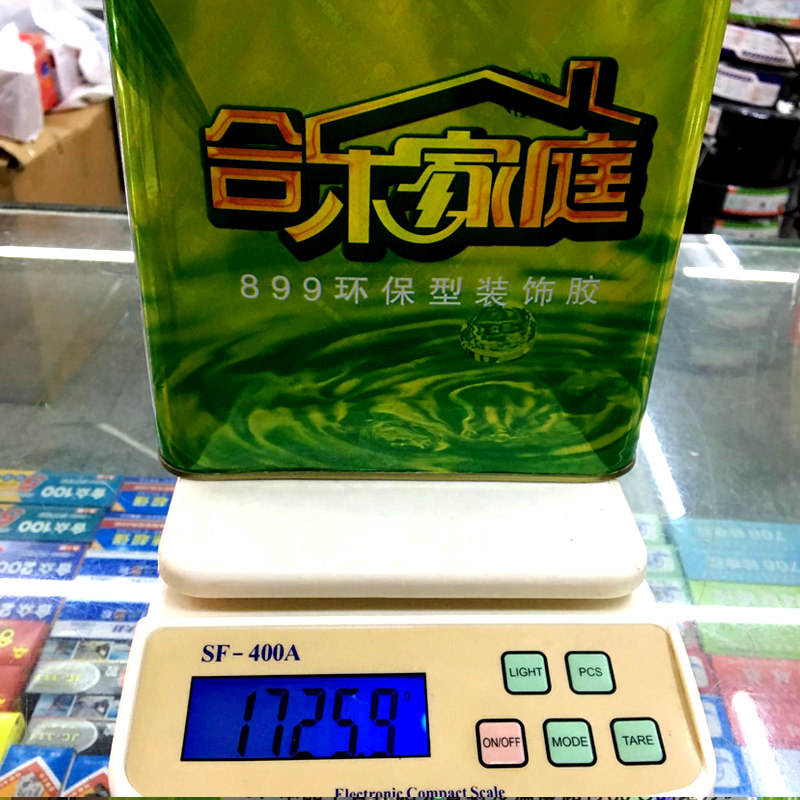 包邮 哥俩好 899型 万能胶 装饰板胶水 皮革胶 粘布胶水 哥两好