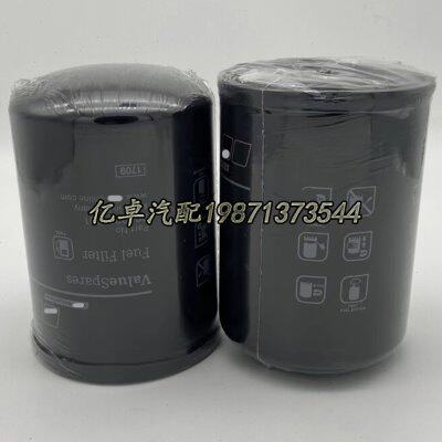 0020921901 WK940/23 FF5642 BF7988 33821 6650359120柴油滤清器