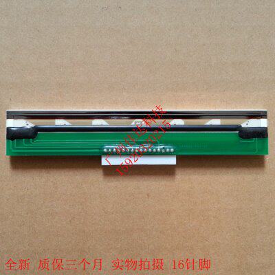 全新得  G-2108 c168 q8 200s i220 e200 打印头 热转头 条码头