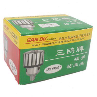 三鸥扳手钻夹头重型锥度孔台钻钻床1-13B16 3-16B18 JT6 B10 B12