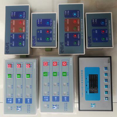 上海凯泉东方潜排污水泵智能控制器柜面板PCM820E/N DFK-QC-2B/1B