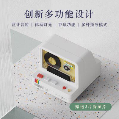 探趣生活磁带音响高级毕业礼品送闺蜜女生朋友小众礼物复古送男生