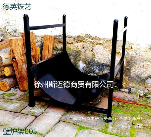 壁炉柴架木柴架火炉配件柴篮储木架壁炉工具柴火篮铁艺品