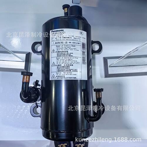 低温冷库制冷机组压缩机5RLO92ZAA21卧式制冷压缩机