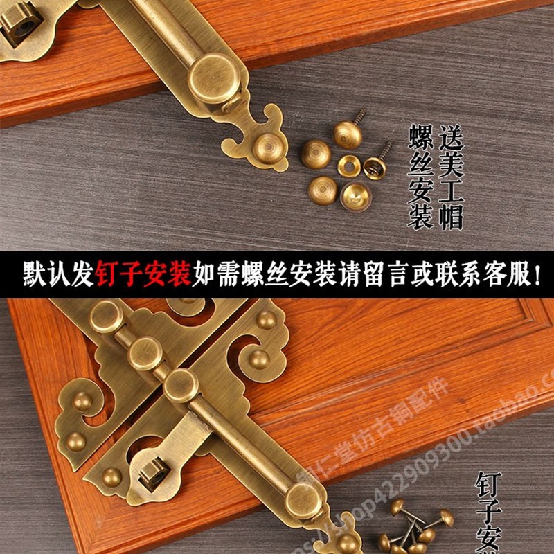 中式仿古大门木门祥云插销加厚防盗铜门锁门闩纯铜老式复古铜门栓
