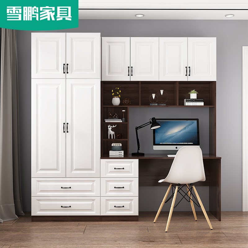 书桌书架一体桌儿童电脑桌书桌简约家用学生写字桌衣柜组合6FL3
