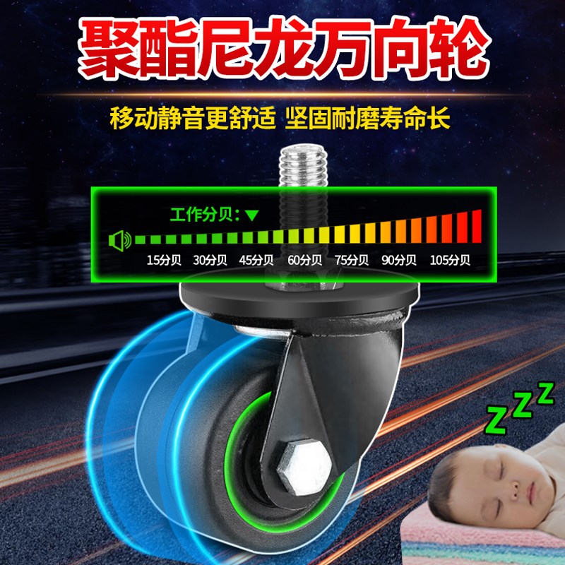 移车器挪车神器物业清障工具拖车齿轮液压万向轮移车神器道路救援