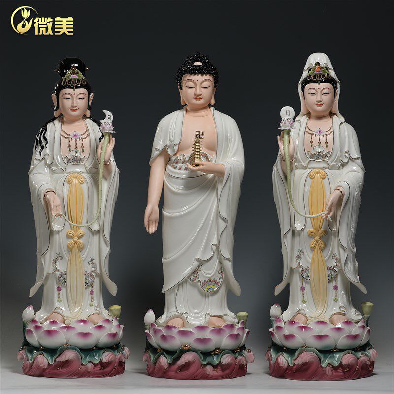 微美陶瓷东方三圣佛像摆件药师佛居家供奉客厅日光菩萨月光菩萨像
