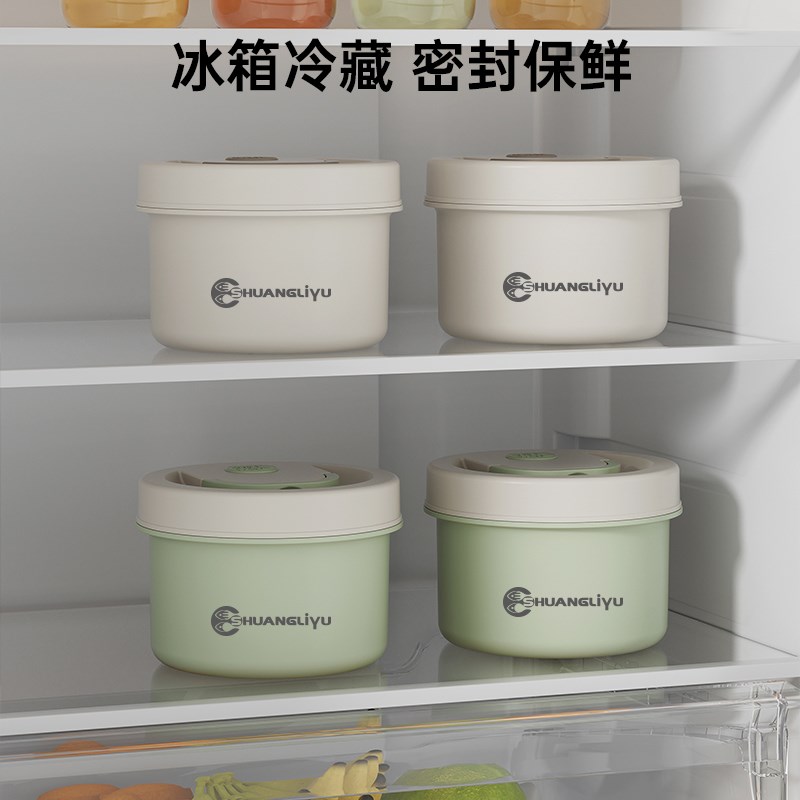 陶瓷内胆保温饭盒上班族微波炉加热便当盒学生便捷多层带饭餐盒