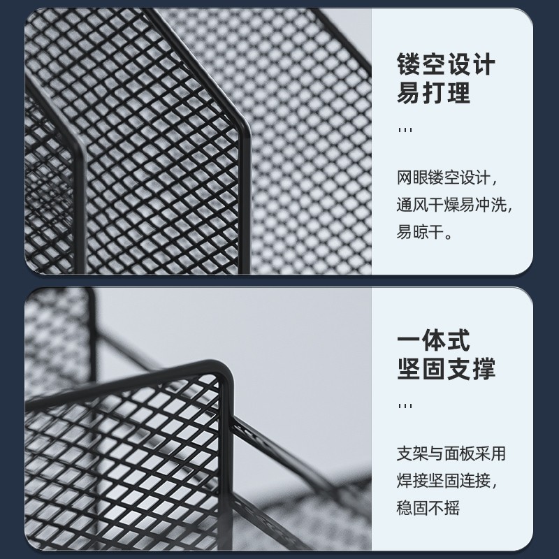 金属文件架办公室收纳 桌面档案资料分层架 白色多层文件收纳盒图片