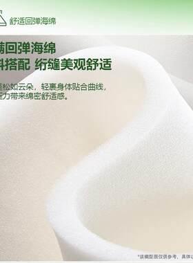 依丽兰3E天然椰棕榻榻米床垫薄椰棕床垫 床垫硬垫尺寸可定制 棕享