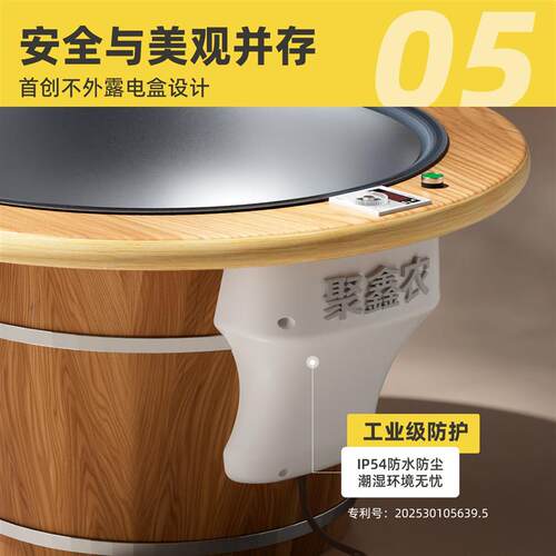 家用小型炒茶机 手工电炒茶锅设备 茶叶杀青机器 铁锅炒茶机