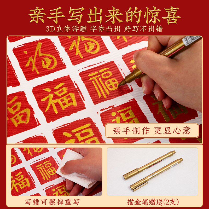 百福图挂画手写临摹diy摆件客厅玄关装饰画送长辈百寿图福字相框图片